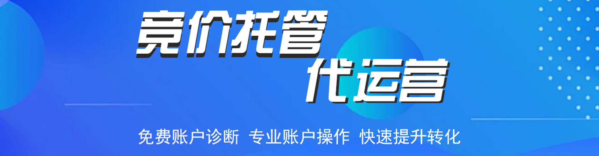 武陵朋友圈信息流